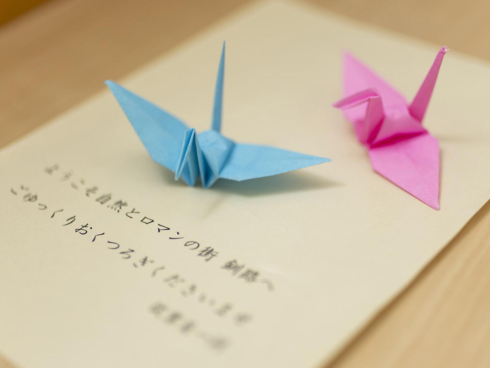 Kushiro Prince Hotel Екстериор снимка