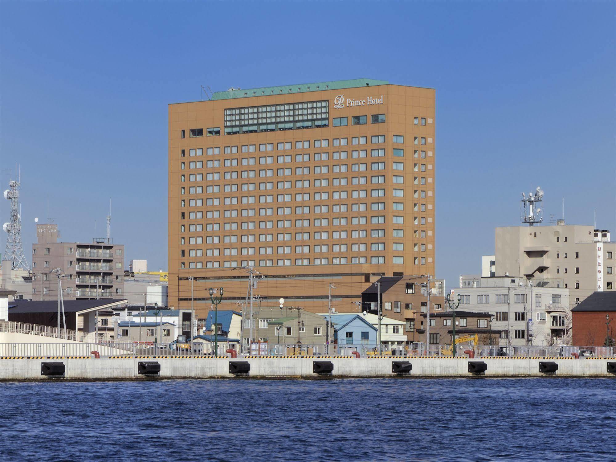 Kushiro Prince Hotel Екстериор снимка